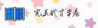 完美体育(WANMEI)官方网站 · 极致体验 · Z7K2