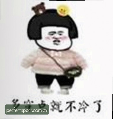 张鹏